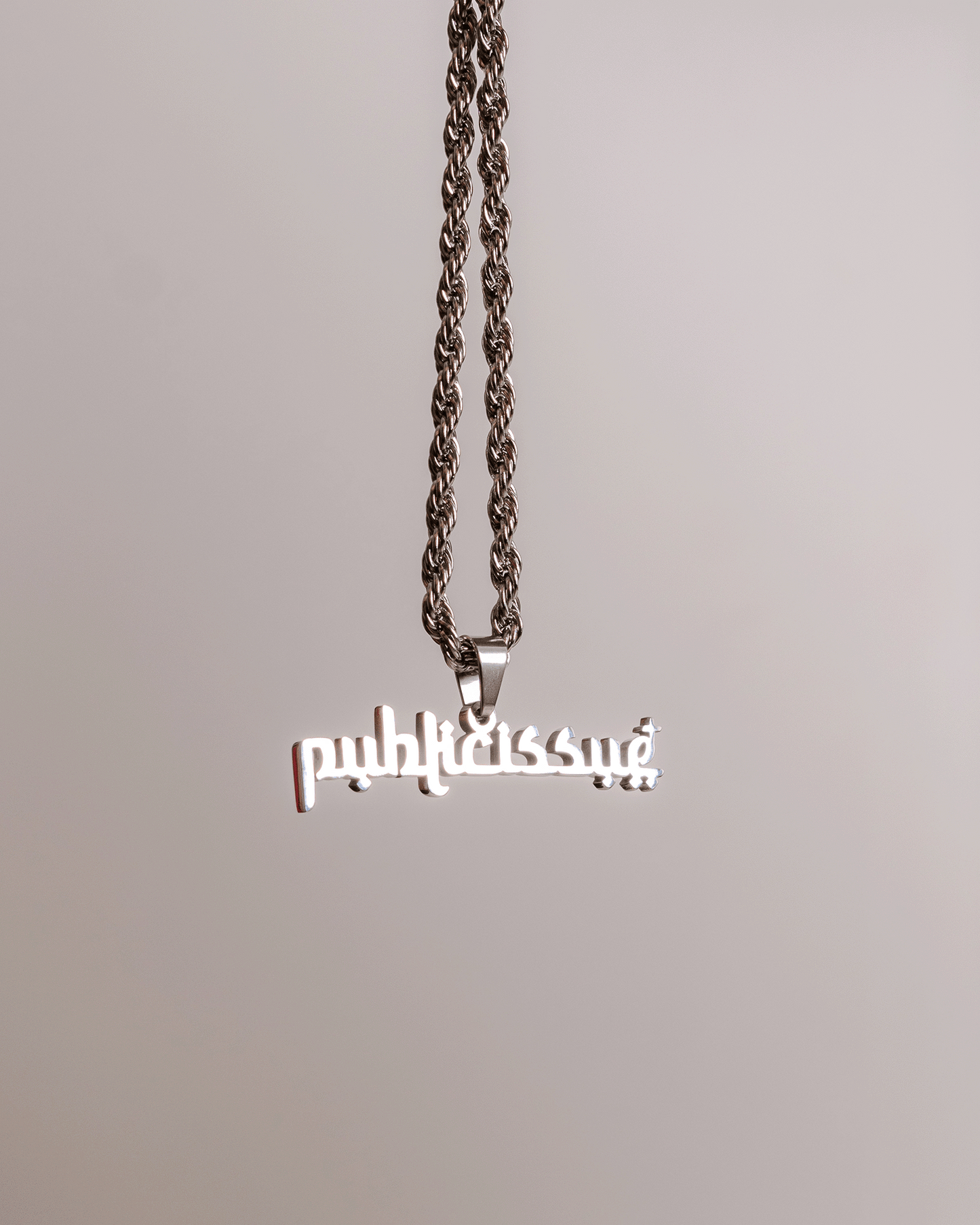 PUBLIC ISSUE CHAIN